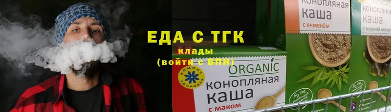 Где можно купить наркотики Когалым Галлюциногенные грибы  Меф мяу мяу  ГАШИШ  Альфа ПВП 