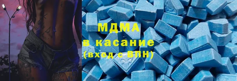 MDMA VHQ  Когалым 